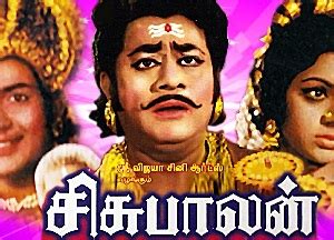 10 Old Tamil Movies - Classics You Definitely Can't Miss