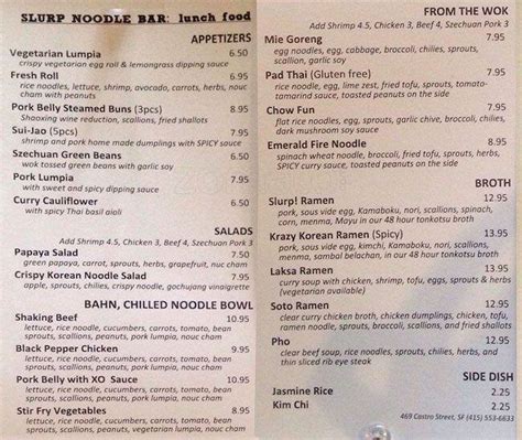 Slurp Noodle Bar Menu, Menu for Slurp Noodle Bar, Castro, San Francisco - Urbanspoon/Zomato