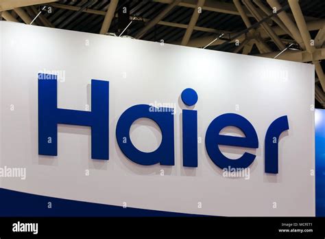 Haier Logo Haier Symbol Meaning History And Evolution