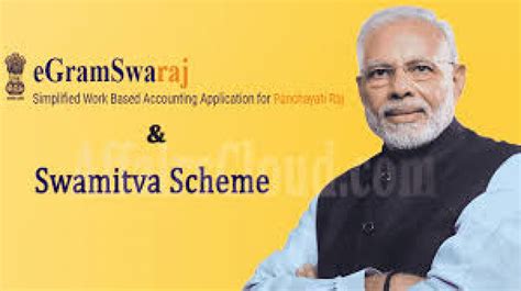 PM launched E-Gram Swaraj portal