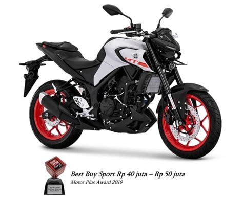 Yamaha MT 25 : Price, Features, Specifications