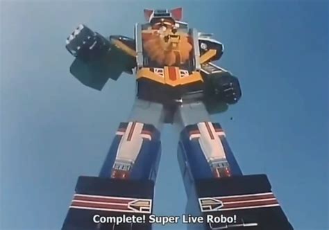 Ultimate Mecha (Super Sentai) | Legends of the Multi Universe Wiki | Fandom