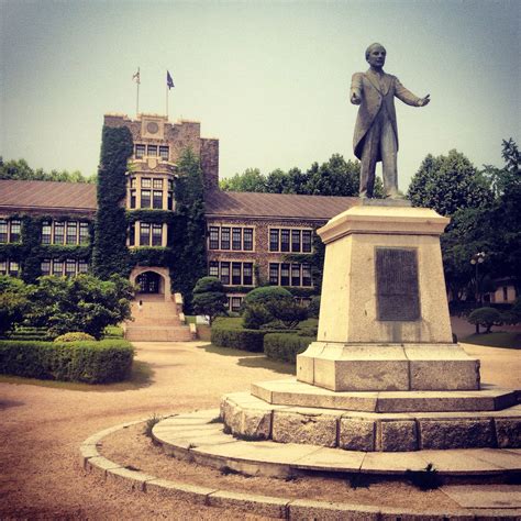 Yonsei university in Seoul, South Korea Yonsei University, Best Kept Secret, Taekwondo, South ...