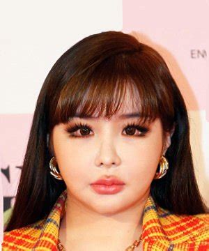 Park Bom (박봄) - MyDramaList