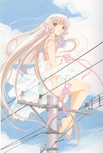 Chobits | Anime Amino