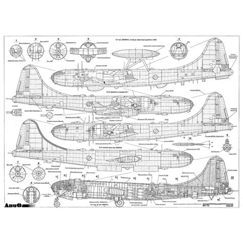 PLS-72061 1/72 Tupolev Tu-4 bomber Full Size Scale Plans (two A2 format pages)