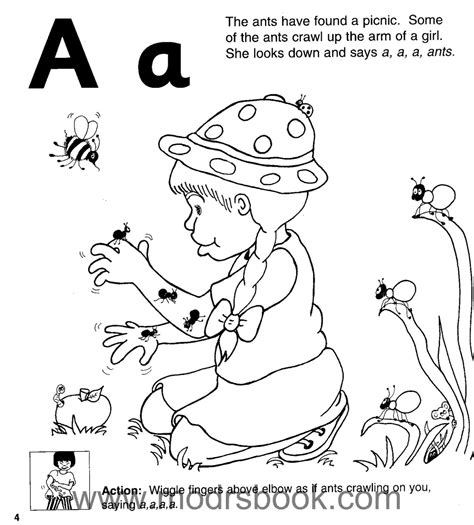 Jolly Phonics E Worksheet