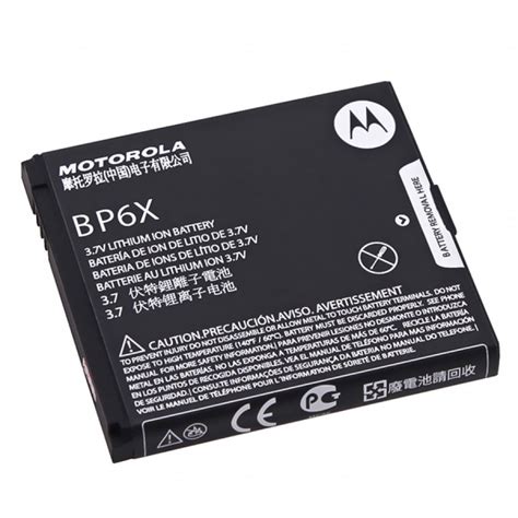 Motorola BP6X Battery - Cell Phone Repair & Computer Repair in Hamilton ...