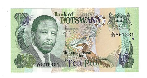 Botswana Currency