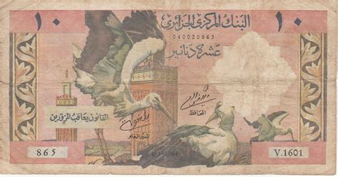 10 Dinars - Algeria – Numista