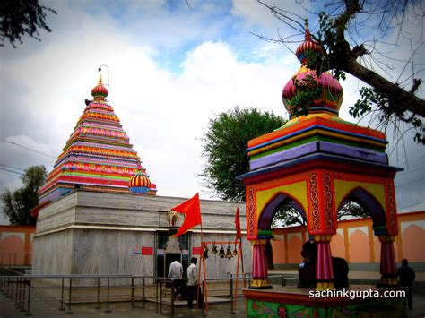 Shree Ramling Temple near Old Shirur ~ Welcome to Maharashtra