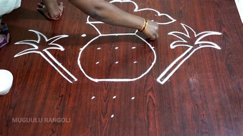 pongal kolam with dots 9 to 1 pongal kolam rangoli designs with dot ...