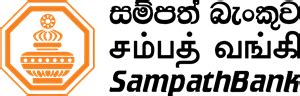 Sampath Bank Plc Logo Download png