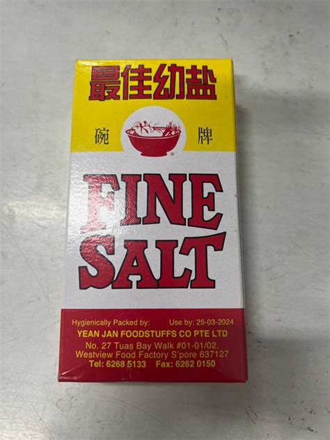 Fine Salt 500gm, Food & Drinks, Packaged & Instant Food on Carousell