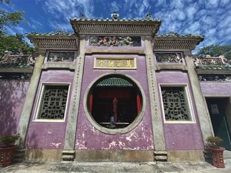 Ultimate Guide to the Historic Centre of Macao - Macau Lifestyle