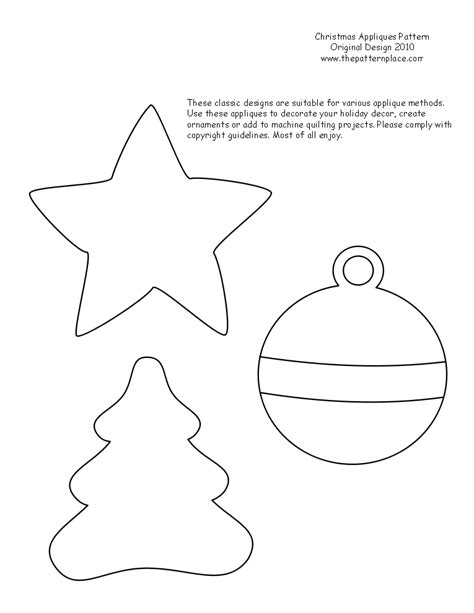 Printable Paper Ornaments