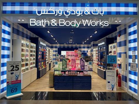 Bath & Body Works in Mecca, Saudi Arabia | Makkah Mall