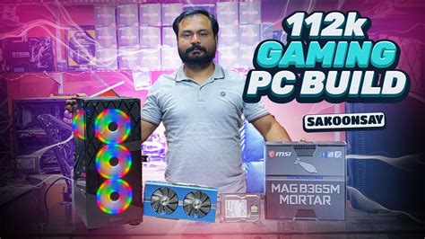 112K Budget Gaming PC Build 2023 - YouTube