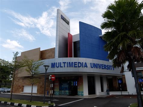 Multimedia University Malaysia (Kuala Selangor, Malaysia)