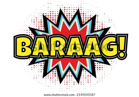 Baraag Comic Speech 3d Text Style Stock Vector (Royalty Free) 2149243587 | Shutterstock