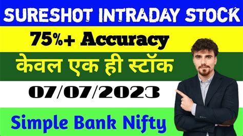 Best Intraday Stocks for Tomorrow | 07 July 2023 | Intraday Trading with Guaranteed Stocks - YouTube