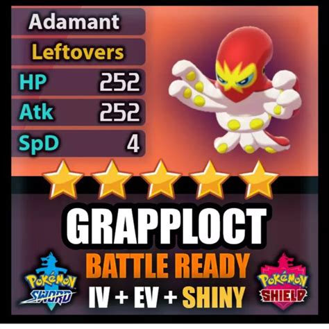 Grapploct | SHINY BATTLE READY - Game Items - Gameflip