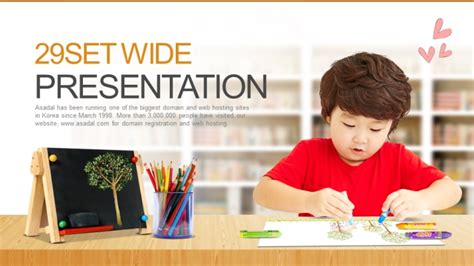 PPT of Children Education.ppt | WPS Free Templates