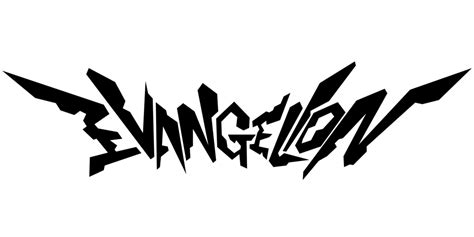 Official English EVANGELION logo by yokodoko | Tipos de letras graffiti, Tipos de letras, Letras ...