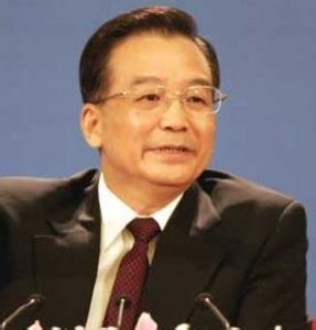 Chinese Premier Wen Jiabao arrives for UK visit | News | Breaking ...