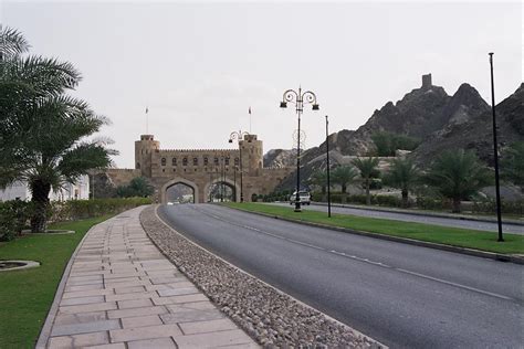 Pictures of Oman: The Old Muscat Gate Museum