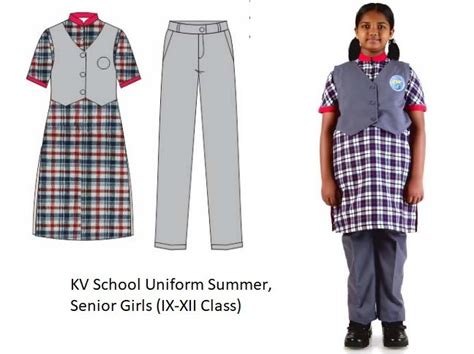 Kendriya Vidyalaya Uniform | केन्द्रीय विद्यालय वर्दी