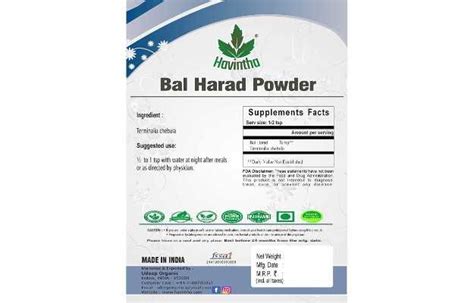 Havintha Bal Harad Powder: Uses, Price, Dosage, Side Effects ...