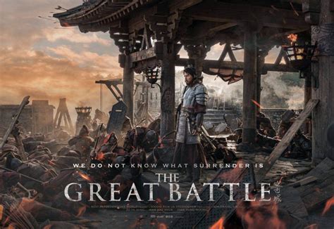 CATAT: Film Kolosal Terbaru THE GREAT BATTLE Tayang September 2018 ...