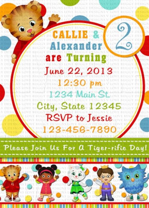 Daniel Tiger Invitation Daniel Tiger Birthday by lovebuggydesigns