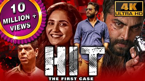 HIT - The First Case (4K ULTRA HD) - 2022 New Released South Hindi Dubbed Movie | Vishwak Sen ...