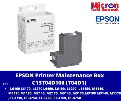 EPSON Printer Maintenance Box C13T04D100 (T04D1) L6160 L6170, L6270 ...