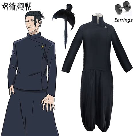 Geto Suguru Cosplay Anime Jujutsu Kaisen Suguru Geto Cosplay Costume Kimono Top Pants Black Wig ...