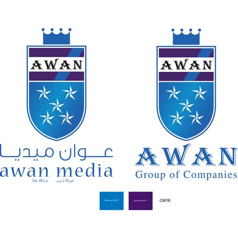 Awan logo, Vector Logo of Awan brand free download (eps, ai, png, cdr) formats