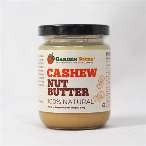 Cashew Nut Butter (220gm) | Garden Picks