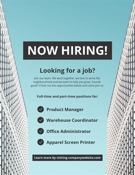 Now Hiring Modern Business Poster Idea - Venngage Poster Examples