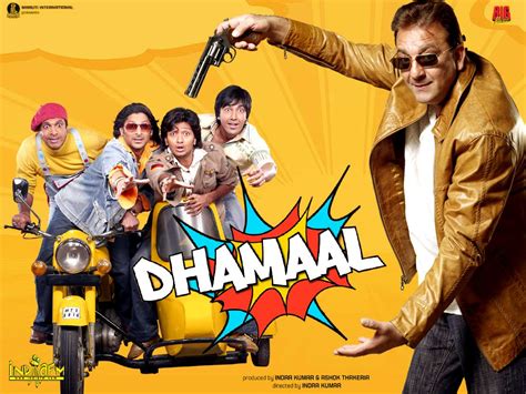 dhamaal hindi movie - hindi movie