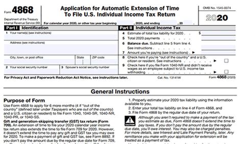 E-File IRS Form 4868 | File Personal Tax Extension Online