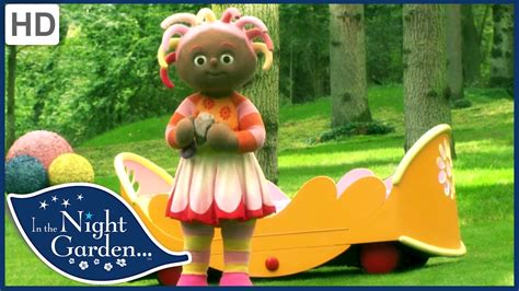 In The Night Garden Upsy Daisy In Her Bed - Garden Likes