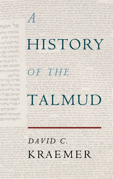 A History of the Talmud - Jewish Theological Seminary