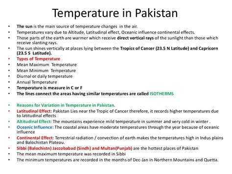 Climate of pakistan