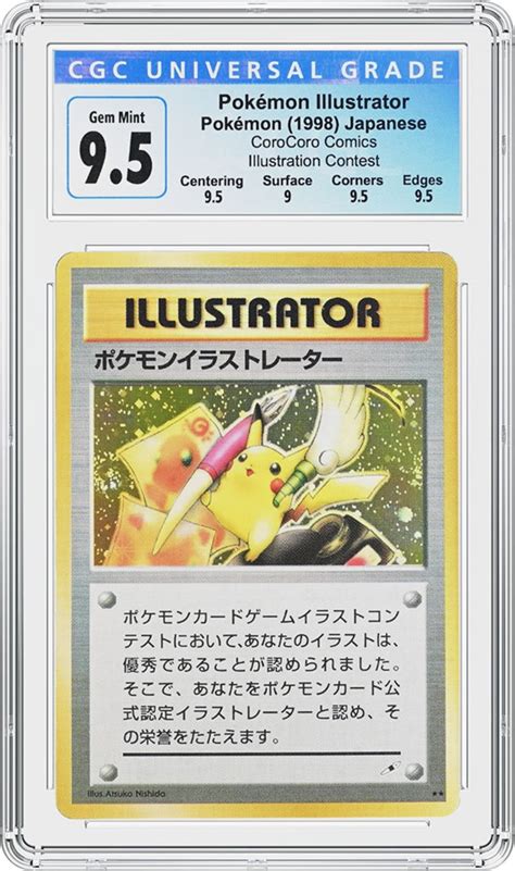 Pokémon Illustrator Card Certified by CGC Trading Cards Realizes ...