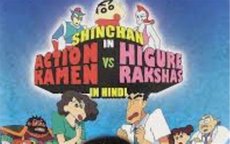 Shinchan The Movie Action Kamen Vs Higure Rakshas