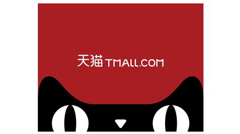 Tmall Logo, symbol, meaning, history, PNG, brand