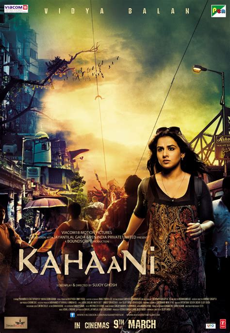 Kahaani - DVD PLANET STORE