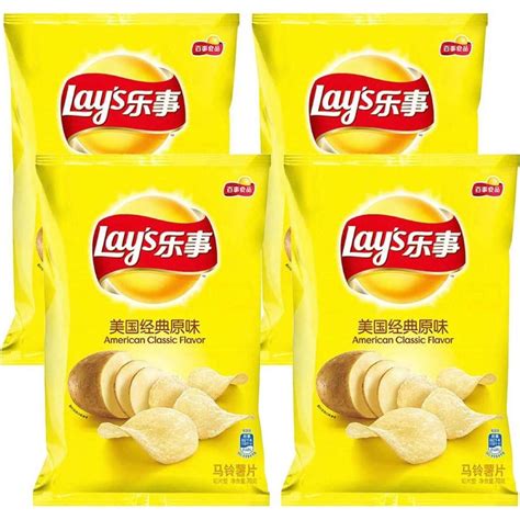 Lay's Potato Chips American Classic Original 70g X4Pack | Woolworths